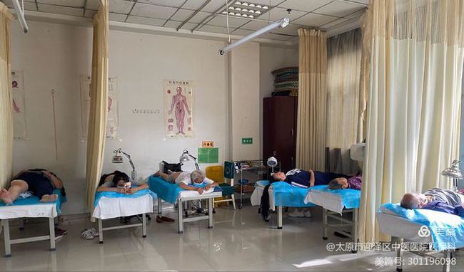 太原市迎泽区中医医院“中医日间病房”让患者省时又省钱！