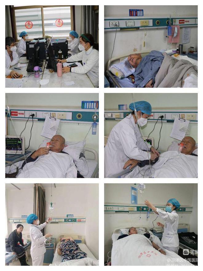 太原市迎泽区中医医院发挥中医药优势全力收治新冠病毒感染患者